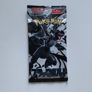 Pokemon Black Bolt Booster Pack unopened from Japan